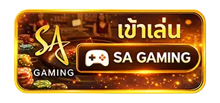 MAX56 ทางเข้าเล่นสล็อตออนไลน์ เว็บตรง