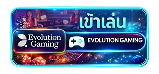 แบนเนอร์บทความสล็อต MAX56 ล่าสุด